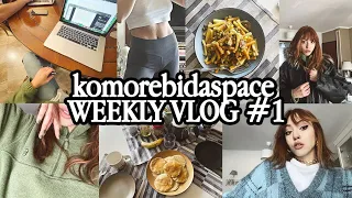 komorebidaspace WEEKLY VLOG #1 // Work, cibo, chiacchiere