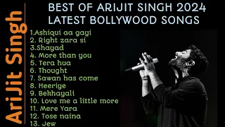 lofi songs || mashup jukebox || arijit singh new songs || best of arijit singh mashup ||