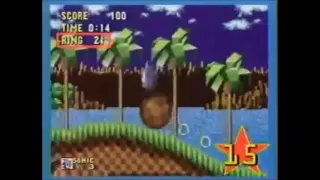 Sonic the Hedgehog BETA - NA Prototype