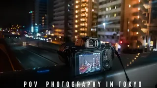 POV Photography with Sony A7III/Tamron 17-28mm - Street Photography In Rainy Tokyo, Japan