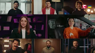 СТБ HD. Реклама і анонси (30.04.2024, 18:29)
