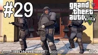 Прохождение игры GTA 5 - Часть #29 [ОГРАБЛЕНИЕ БАНКА НА 8 МЛН. SSS ДОЛЛАРОВ] "Grand Theft Auto V"