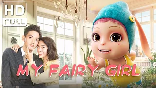 【ENG SUB】My Fairy Girl | Fantasy, Comedy, Romance | Chinese Online Movie Channel