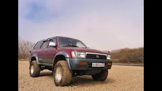 Хасанский район, р. Нарва. Toyota Hilux Surf 130.