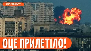 З HIMARS по Донецьку? Жителі повідомляють про обстріл центральної частини міста