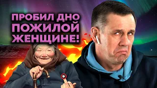 УГАРЕЛ НАД КОЛЛЕКТОРШЕЙ НЕ ПО-ДЕТСКИ!!!🤣🤣🤣| Как не платить кредит | Кузнецов | Аллиам