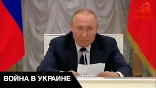 ⚡Путин отводит войска для начала переговоров