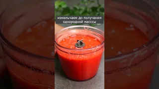 Самая вкусная ЗОЖ заготовка с клубникой за 5 минут! Без варки, без сахара и без возни!