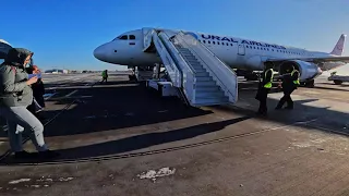 Рейс Екатеринбург - Сочи Уральские Авиалинии Airbus A321