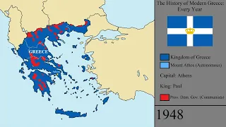 The History of Modern Greece: Every Year
