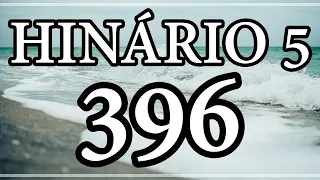 HINO CCB 396 - VAMOS, Ó IRMÃOS, MARCHAR (GILSON XAVIER)