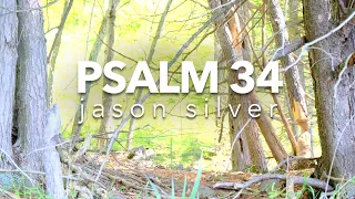 🎤 Псалом 34:1-11 Песня