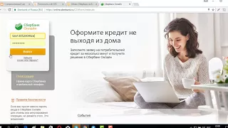 КАК КУПИТЬ И ЗАВЕСТИ #БИТКОИНЫ НА КАБИНЕТ #ELYSIUM