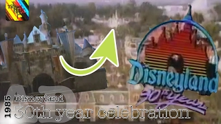 Commercial 1985 Disneyland's 30th year "CELEBRATION"