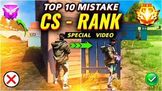 CS Rank Mistakes | CS Rank Tips and Tricks | Win Every CS Rank | CS rank Glitch 2024 | CS rank Push