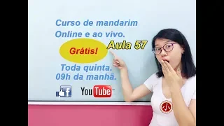 Aula 057- Lição 27-1 - Curso de chines mandarim GRÁTIS