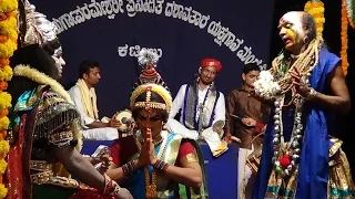 Yakshagana -- Lakshmi Swayamvara - 8 - bandu kandalu sabheya....Patla