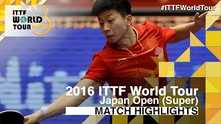 2016 Japan Open Highlights: Ma Long vs Xu Xin (1/2)