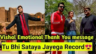 TU BHI SATAYA JAYEGA TRENDING RECORD | VISHAL MISHRA NEW SONG | ALY GONI AND JASMIN BHASIN | JASLY