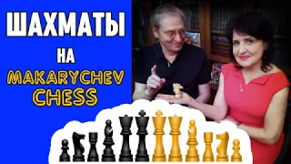 Leela Chess Zero vs Stockfish. Битва  компьютеров глазами гроссмейстера.