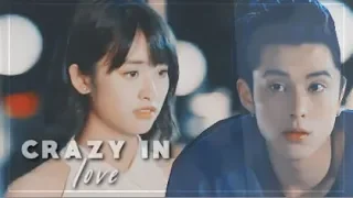 daoming si & dong shancai || crazy in love