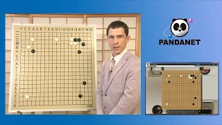 Masters Match - Pair Go World Championship 2017 [English]