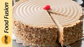 Classic Coffee Cake Recipe Inspired by Bombay Bakery - Food Fusion (Eid Special Recipe)