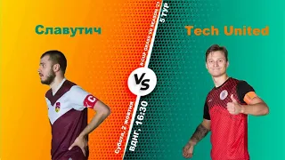 Полный матч | Славутич 4 - 1 Tech United | Турнир по мини-футболу в городе Киев