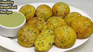 कम तेल में प्रोटीन विटामिन फाइबर से भरपूर टेस्टी हेल्दी नाश्ता/Healthy Breakfast Recipe/Nasta Recipe