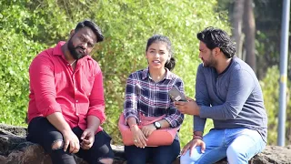 Part 2 Out | Nitin Martin And Sonu Choudhary | Double Expose Video | Exposed | Prank Video |