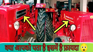 Mahindra 585Di Vs💪🏻 Mahindra 575Di Xp plus Tractor🔥full comparison & review with details/mileage 🚜