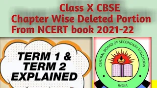 CBSE Deleted Syllabus 2021-22| Class 10th Term 1 and Term 2 Full Syllabus Detailed Analysis