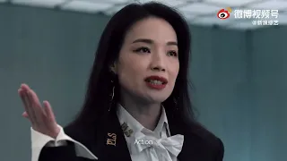 Shu Qi in "Let's Start Filming" reality show, promotional video (2021)