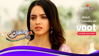 Udaariyaan | उड़ारियां | Ep. 528 | Latest Update | Naaz Gets Furious At Jasmine