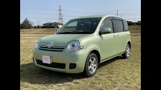 Toyota sienta 2014 MODEL-2014 | https://humerastarsjp.com