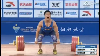 LU Xiaojun (170+201) / 2020 Weightlifting Chinese Nationals Men's 81 kg