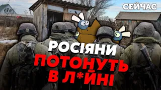 ⚡Крутіхін, Тимочко, Бульба: Буданов ВСІХ ОБМАНУВ? Крим ЗАХОПЛЯТЬ за 3 ДНІ! РФ втратить 70% НАФТИ