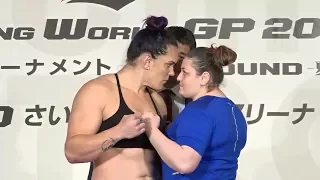 Gabi Garcia vs. Oxana Gagloeva - Weigh-in Face-Off - (RIZIN 2017) - /r/WMMA