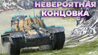 НЕВЕРОЯТНЫЙ ПОТ НА М48 Patton! | Tanks Blitz