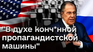 🤡 Лавров таки дополз до Нью-Йорка! Что будет продвигать РФ на Генассамблее и кто ее поддержит?