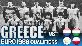 GREECE Euro 1988 Qualification All Matches Highlights | Road to West Germany