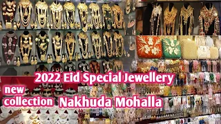 Nakhuda Molalla Jewellery Shop || Bridal Jewellry starting only ₹ 400|| cheapest jewellery market