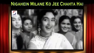 Nigahein Milane Ko Jee Chahta Hai | Asha Bhosle @ Raj Kapoor, Nutan