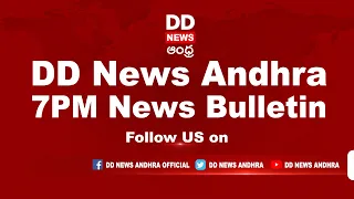 🔴 DD News Andhra Live || NATIONAL News  25-04-2023