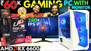 Rs 60,000 💸💸 Gaming & Editing 🔥🔥 PC | RX6600 | Ryzen 5 | 9532777615 | Mr Pc Wale