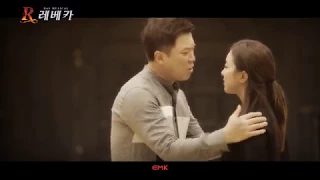 2017 Rebecca Hilf Mir durch die nacht MV by Jung, Sung Hwa & Luna