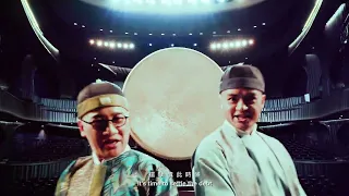 自由空間 X 香港話劇團   ︳Panasonic呈獻 音樂劇《大狀王》[劇場排練版]《一念一宇宙》 Epiphany Music Video