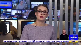 РЕПОРТЕР 14:00 від 13 листопада 2020 року. Останні новини за сьогодні – ПРЯМИЙ