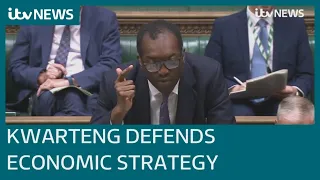 Chancellor Kwasi Kwarteng defends his mini budget to MPs | ITV News