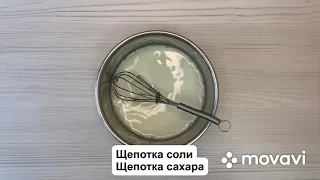 Маленькие, но такие вкусные профитроли. Рецепт